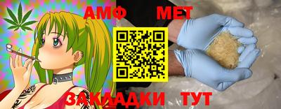 COCAINE Кандалакша