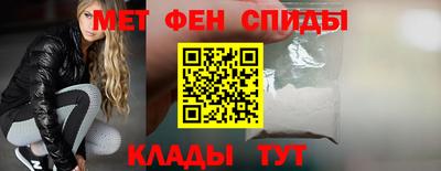 COCAINE Кандалакша
