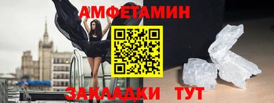 соль курить ск Канаш