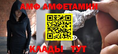 COCAINE Кандалакша