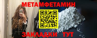 COCAINE Кандалакша