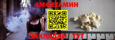 COCAINE Кандалакша