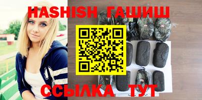 COCAINE Кандалакша