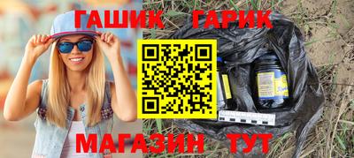 COCAINE Кандалакша