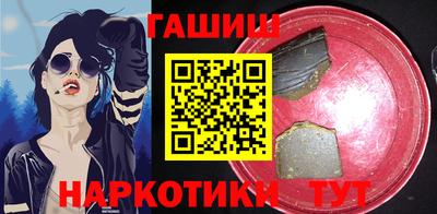 твердый Камышлов