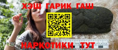 твердый Камышлов