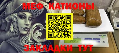 твердый Камышлов