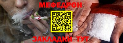 твердый Камышлов
