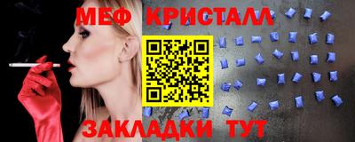 соль курить ск Канаш