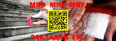 твердый Камышлов