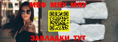 соль курить ск Канаш