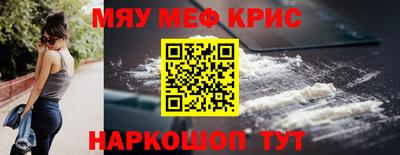 твердый Камышлов