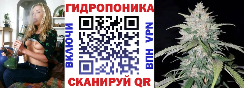 Канабис гибрид  Сочи 